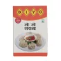 Momo Spice Mo:Mo Masala Diyo 50g - 4