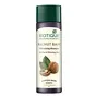 Volumizing Shampoo for Fine & Thinning Hair Bio Walnut Bark Biotique 190ml