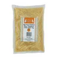 Ponni Boiled Rice Thanjavur Little India 1kg Rice