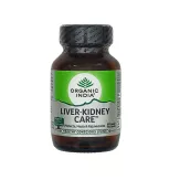 LKC Heals and Protects Liver and Kidney 60caps. Organic India 