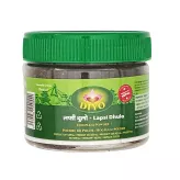 Nepalese Plum Powder Lapsi Dhulo Diyo 200g