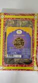 Indyjska przekąska z bakaliami Dry Fruit Chikki Lakshmi India Gate 250g