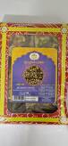 Dry Fruit Chikki 250g Lakshmi India Gate