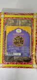 Indyjska przekąska z bakaliami Dry Fruit Chikki Lakshmi India Gate 250g