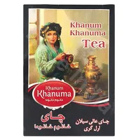 Herbata czarna liściasta earl grey Khanum Khanuma 500g