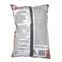Indyjska przekąska Chana Masala Bikano 200g - 2