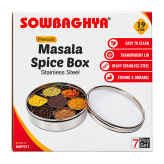 Organizer na przyprawy srebrny Masala Box Silver Sowbaghya