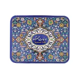 Premium Baklava Special Gift Persian Dessert in a Metal Box with Rose Motif 680g