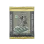 Roasted seaweed for sushi Yaki Sushi Nori 10 Sheets JH Foods 25g