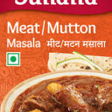 Mutton (Meat) Masala 500G Suhana 