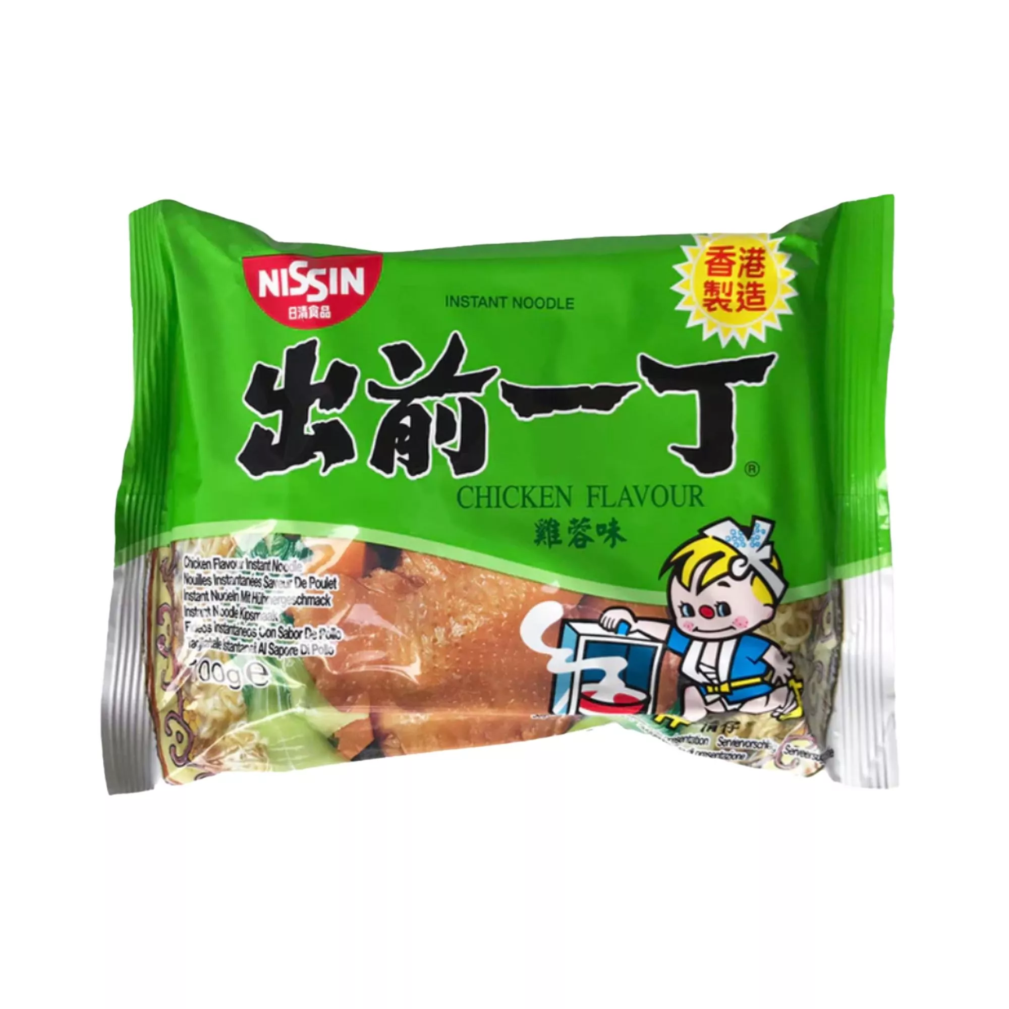 Makaron instant Demae Ramen Chicken Flavour Nissin 100g