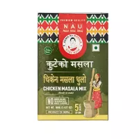 Przyprawa do Kurczaka Chicken Masala Mix Aama Ko Masala 100g