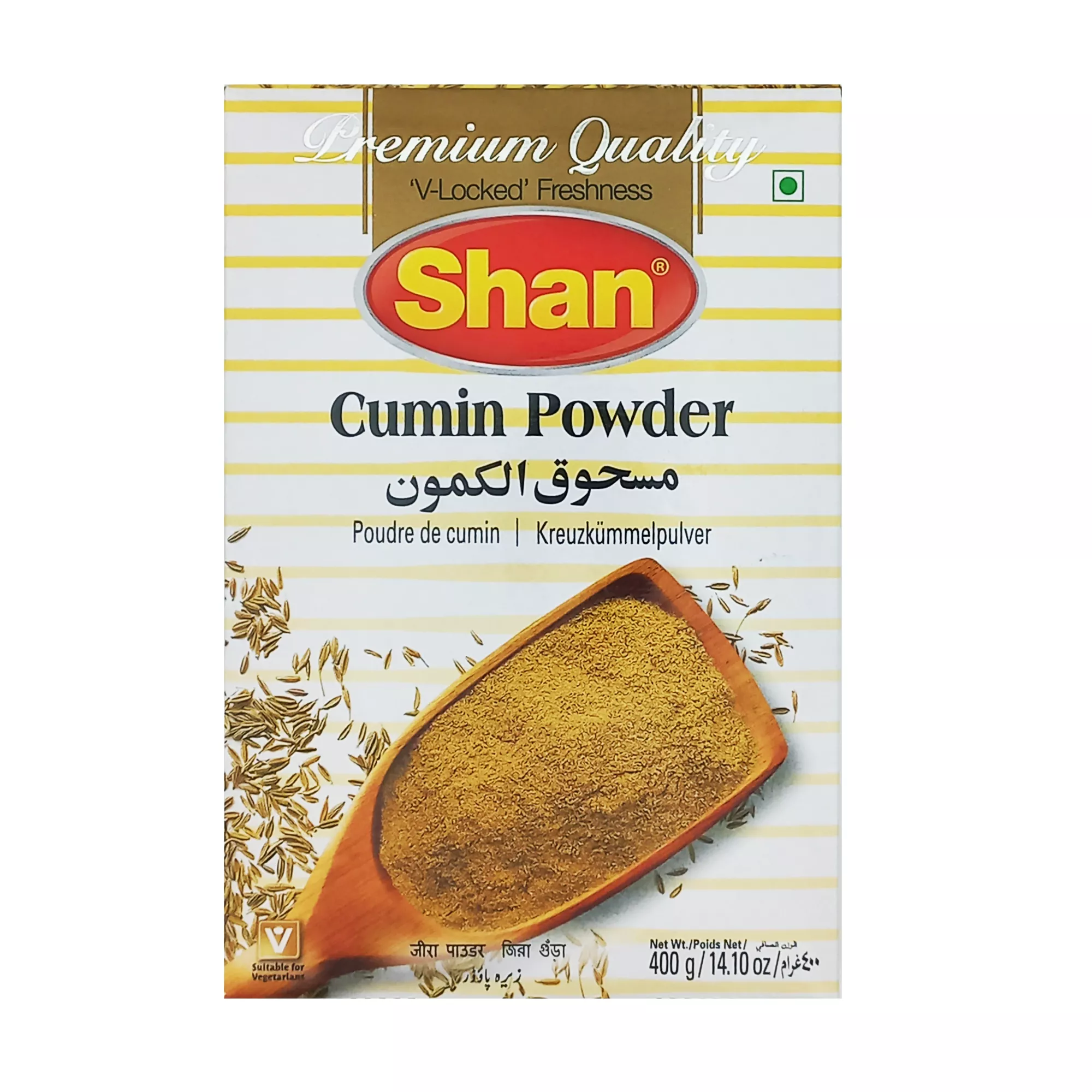 Cumin Powder Shan 400g
