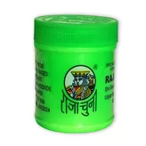 Raja Chuna 100g