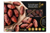 Daktyle Medjoul Dates Filistian Dates 2kg