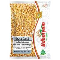 Gram Dhall (chana dal) 1kg Udhaiyam