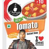 Tomato Instant Soup 15G