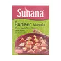 Mieszanka przypraw Rajma Masala Suhana 100g