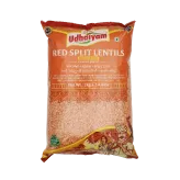 Soczewica czerwona Masoor Dal Udhaiyam 2kg