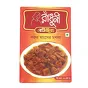 Mieszanka przypraw wołowina curry Beef Curry Masala Radhuni 100g