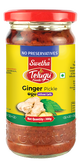 Marynowany imbir w oleju bez czosnku Telugu Foods 300g