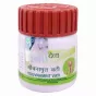 Tabletki Youvnamrit Vati Divya 40 tabletek