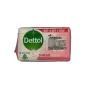 Mydło do pielęgnacji skóry z czystą gliceryną Skincare Dettol 125g