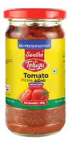 Marynowane pomidory w oleju bez czosnku Telugu Foods 300g