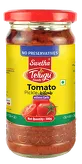 Tomato Pickle without garlic Telugu Foods 300g