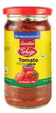 Tomato Pickle without garlic Telugu Foods 300g