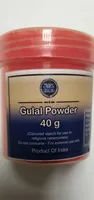 Gulal Powder 40G Heera