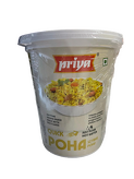Quick Poha Danie Instant 80g Priya 