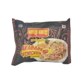 Zupka instant o smaku kurczaka z chili Akabare Akabare Chicken Flavour Wai Wai 75g