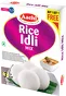 Rice Idli Mix Aachi 200g