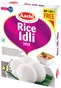 Instant Rice Idli Mix Aachi 200g
