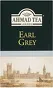 Herbata czarna liściasta Earl Gray Ahmad Tea 500g