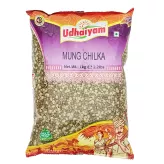 Green Lentils Half Mung Chilka Udhaiyam 1kg