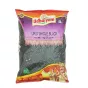 Urid Whole Black Udhaiyam 1kg