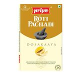 Kheera (Cucumber) Dosakaaya Chutney 100g Priya