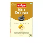 Kheera (Cucumber) Dosakaaya Chutney 100g Priya