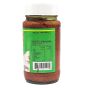 Garlic Pickle On Oil Priya 300g - 4