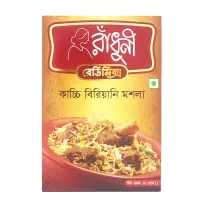Mieszanka przypraw do baraniny Kacchi Biryani Masala Radhuni 40g