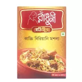 Mieszanka przypraw do baraniny Kacchi Biryani Masala Radhuni 40g