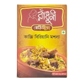 Mieszanka przypraw do baraniny Kacchi Biryani Masala Radhuni 40g