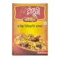 Kacchi Biryani Masala Radhuni 40g