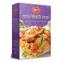 Mieszanka przypraw Bombay Biryani Masala Pran 100g - 2