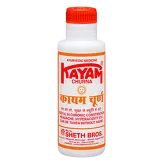 Kayam Churna (Powder) 100g Sheth Bros.