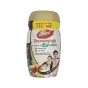 Herbal dietary supplement Chyawanprash Dabur 900g - 3