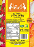 3D PAPAD 5 STAR WHITE 200G BY LITTLE INDIA