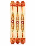 Bransoletka Rakhi wzór 5 Raksha Bandhan 1szt.